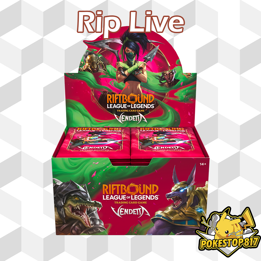 Vendetta (ENG): Riftbound League of Legends Trading Card Game