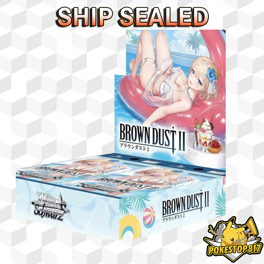Brown Dust 2 (JPN): Weiss Schwarz Trading Card Games