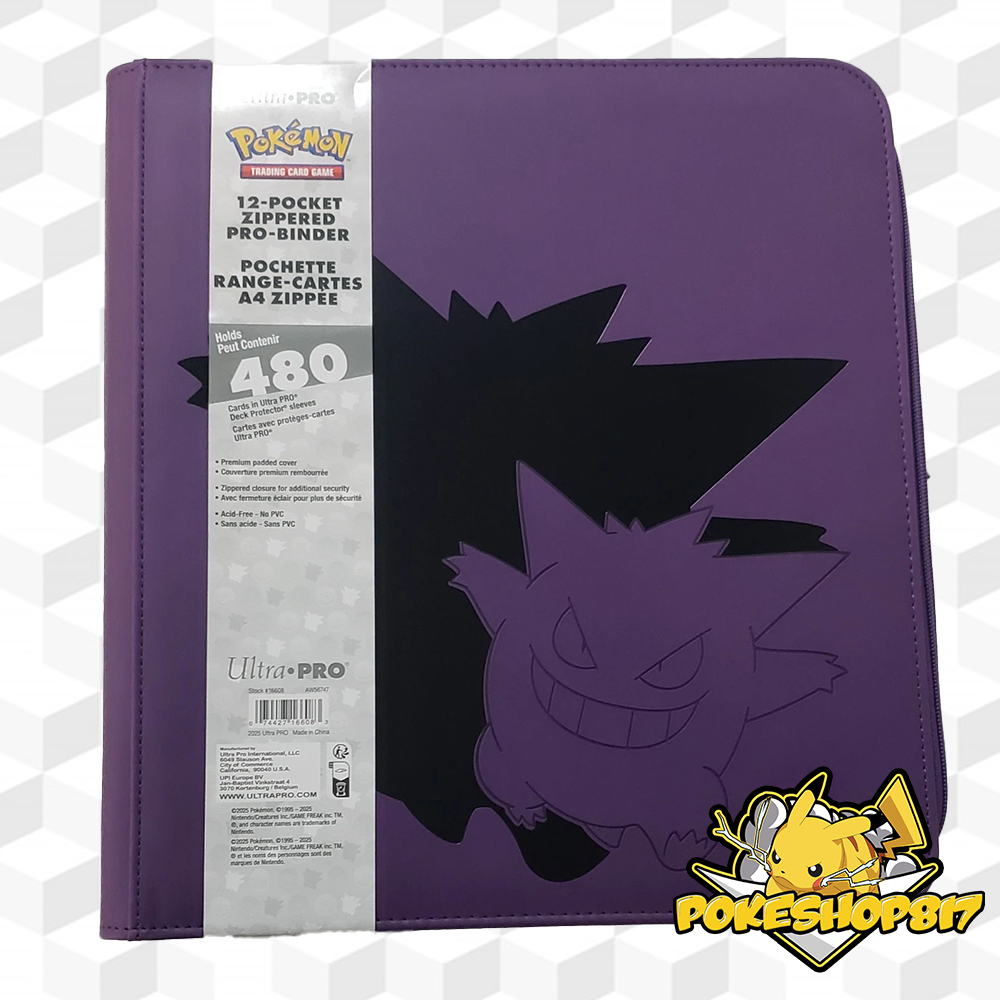 Ultra Pro: Elite Gengar Zippered PRO Binder