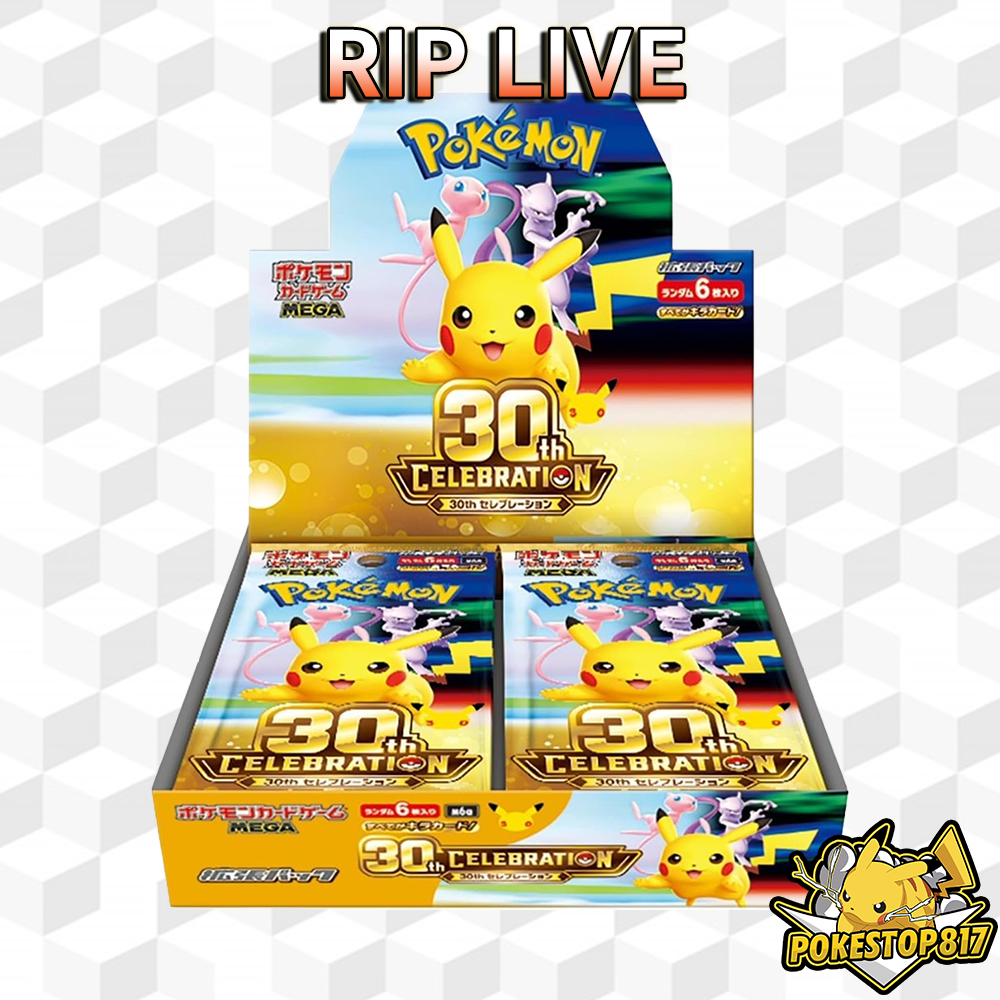 30th Celebration M6a (JPN): Pokémon Trading Card Games