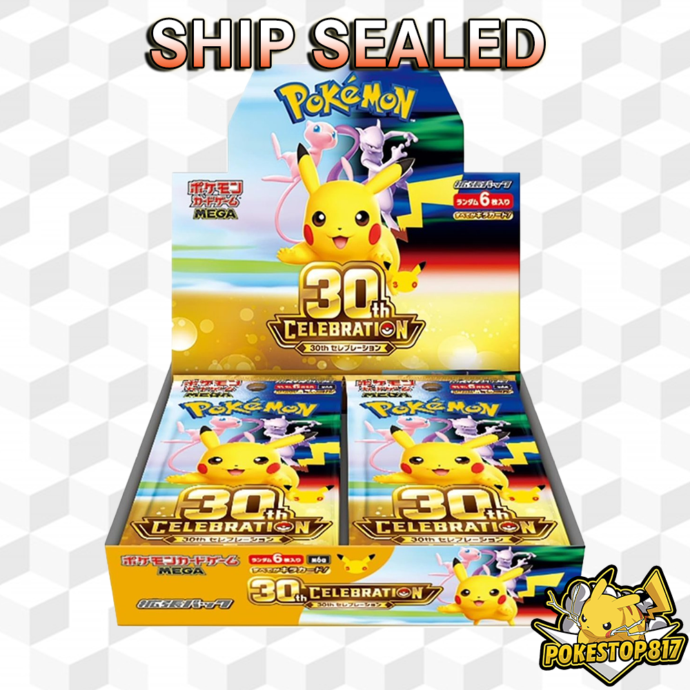 30th Celebration M6a (JPN): Pokémon Trading Card Games