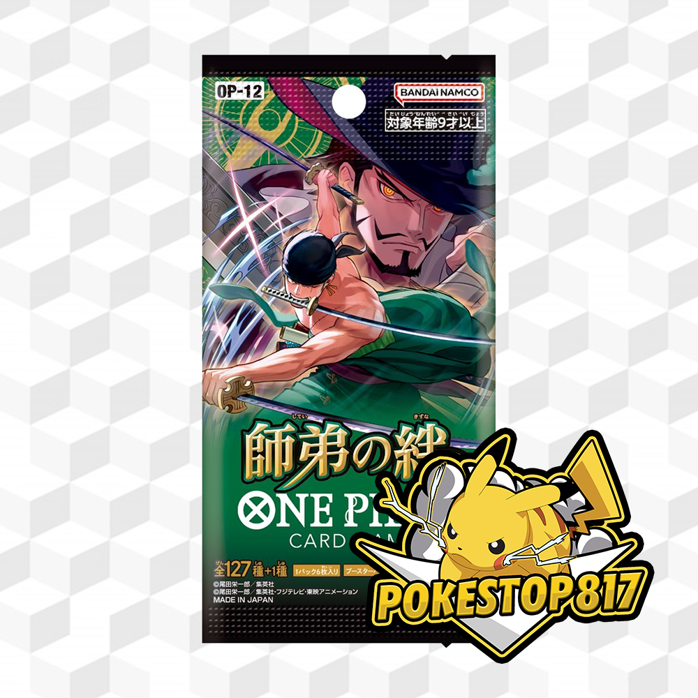 OP-12 Legacy of the Master (JPN): One Piece Cards; Trading Card Games