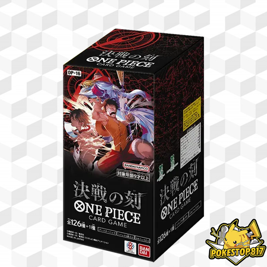 OP-16 The Time of Battle (JPN): One Piece Booster Box; Trading Card Games