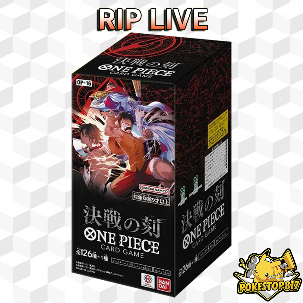 OP-16 The Time of Battle (JPN): One Piece Booster Box; Trading Card Games