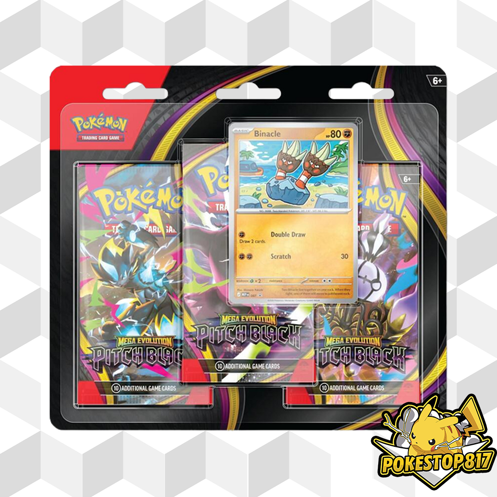 Pitch Black ME05 (ENG): Pokémon Trading Cards