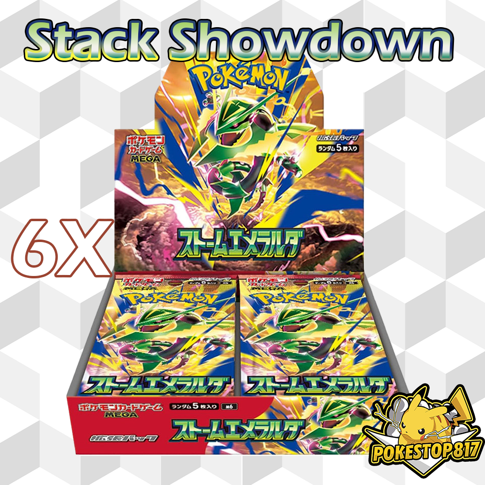 Mega Storm Emeralda M6 (JPN) Stack: Pokémon Trading Card Game