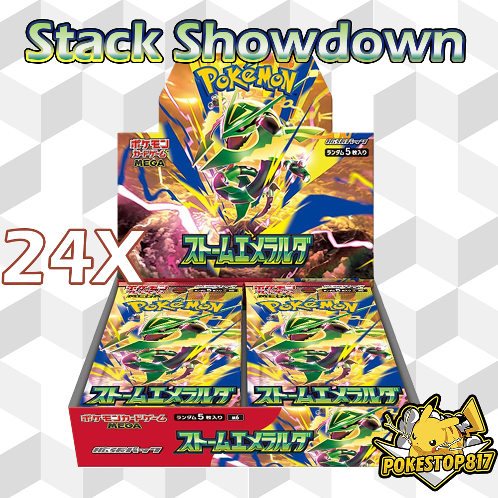 Mega Storm Emeralda M6 (JPN) Stack: Pokémon Trading Card Game