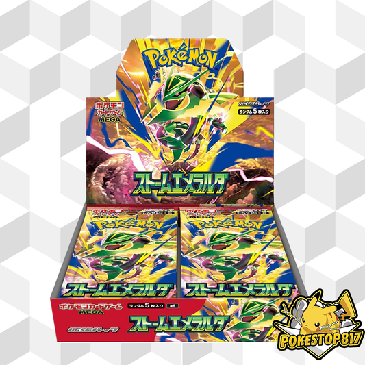 Mega Storm Emeralda M6 (JPN) Stack: Pokémon Trading Card Game