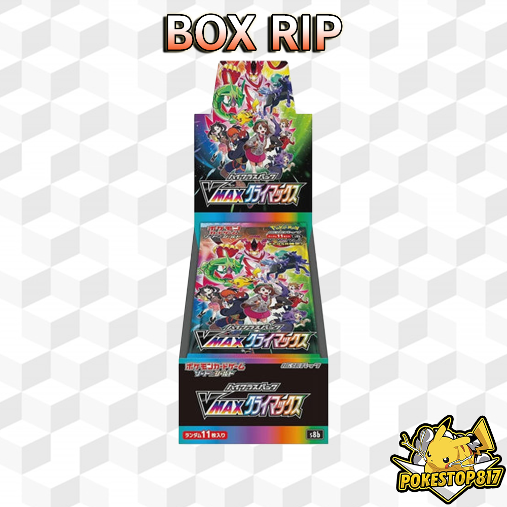 Vmax Climax (JPN): Pokémon Trading Card Games